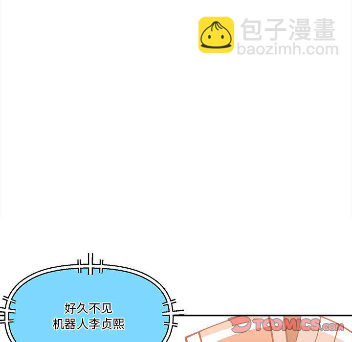 第 63 话77