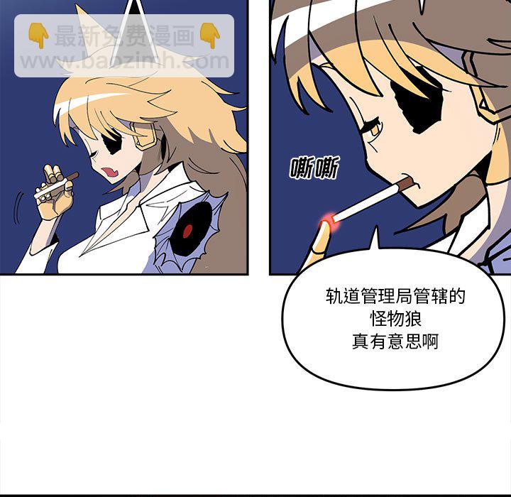 第 63 话8