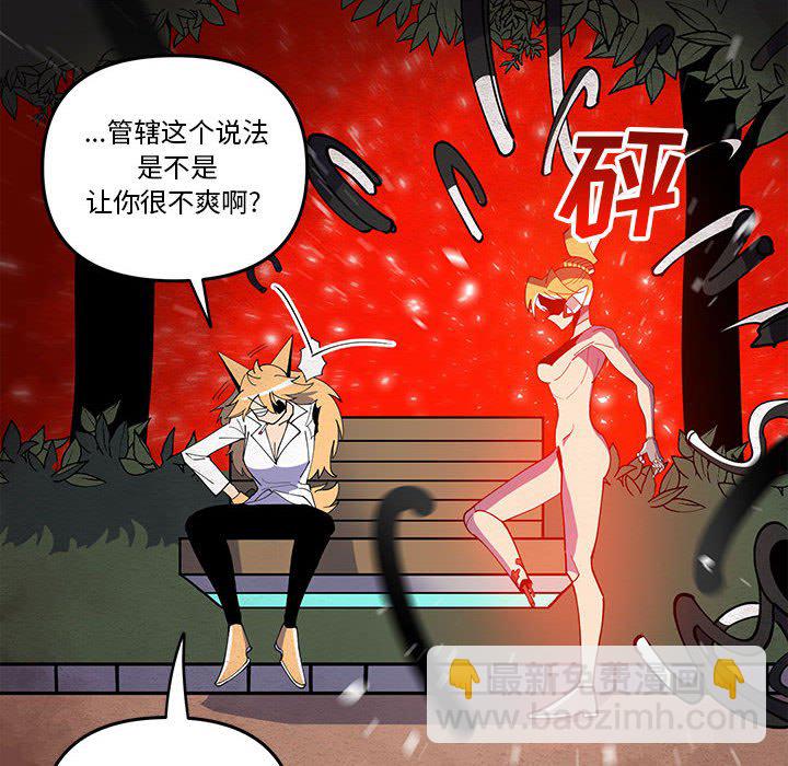 第 63 话9