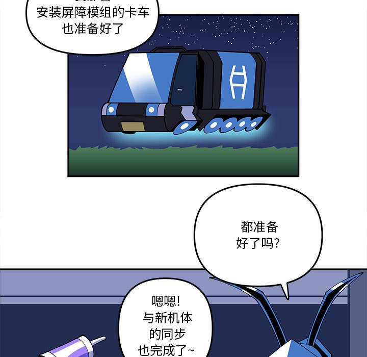 第 64 话10