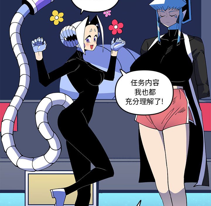 第 64 话11
