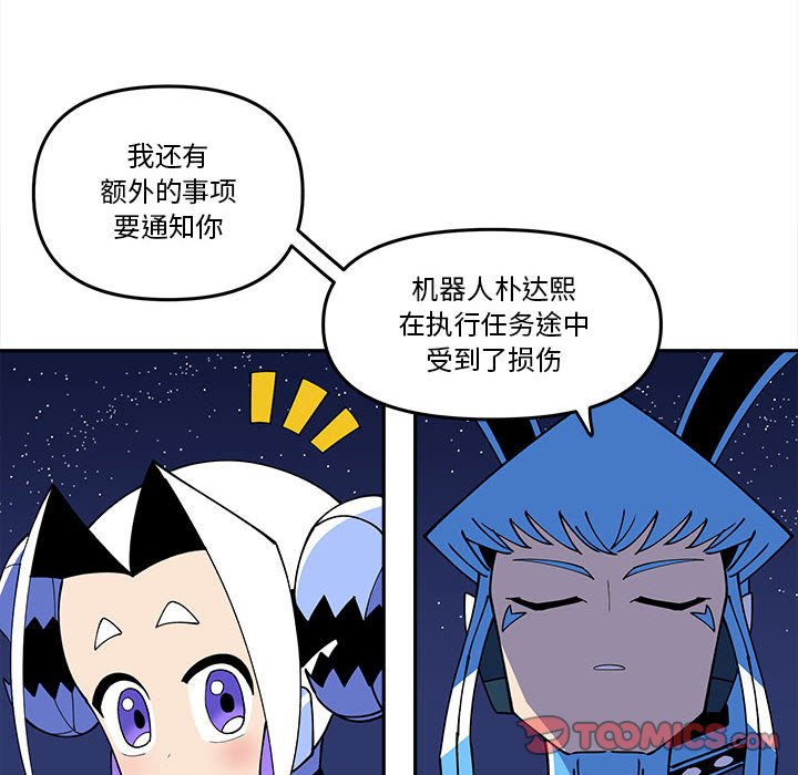 第 64 话13