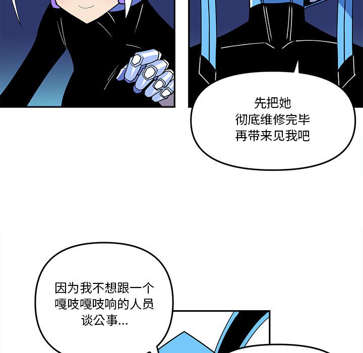 第 64 话14