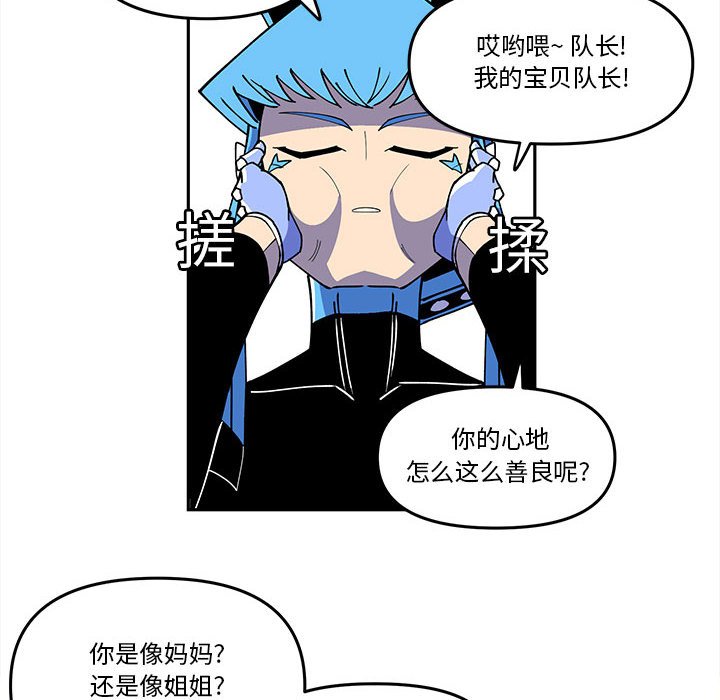 第 64 话15