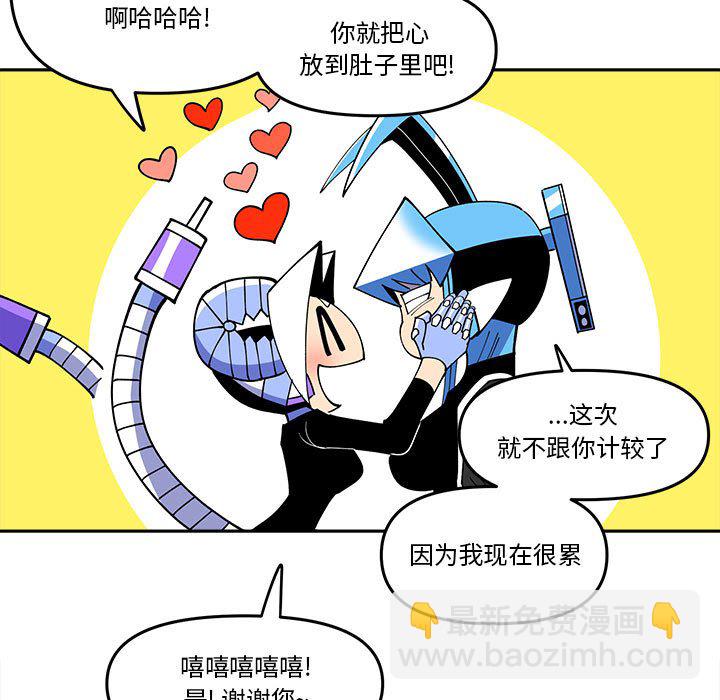 第 64 话16