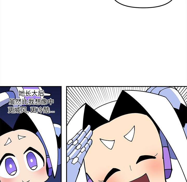 第 64 话18