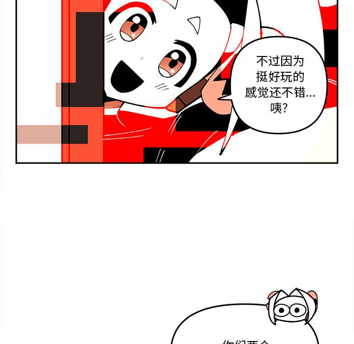 第 64 话22