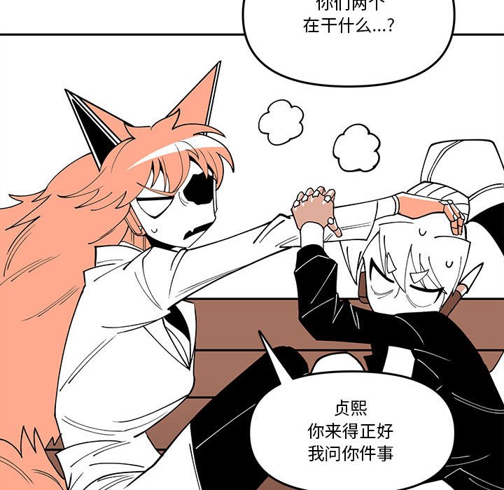 第 64 话23