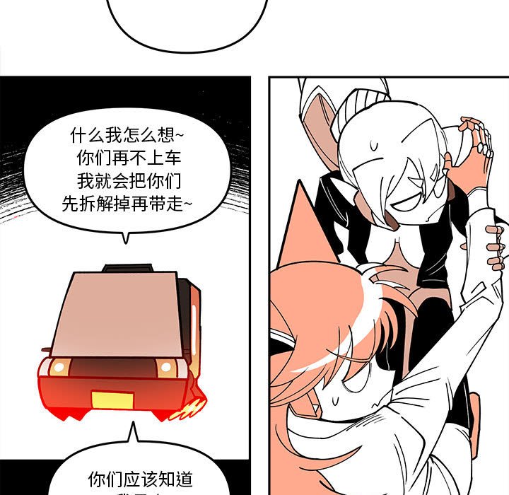 第 64 话26