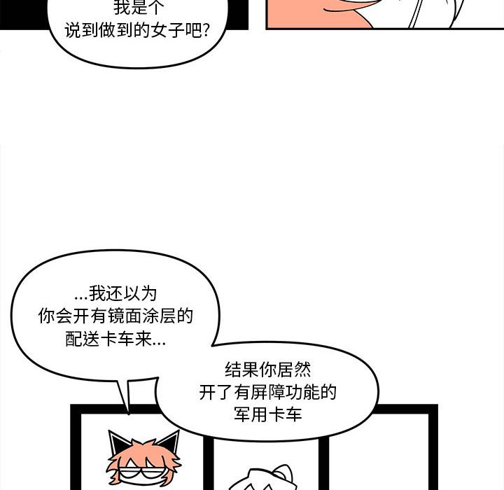 第 64 话27