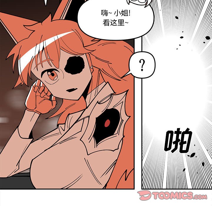 第 64 话29