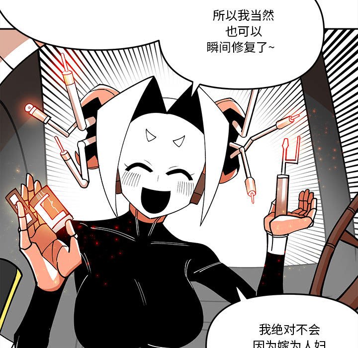 第 64 话32