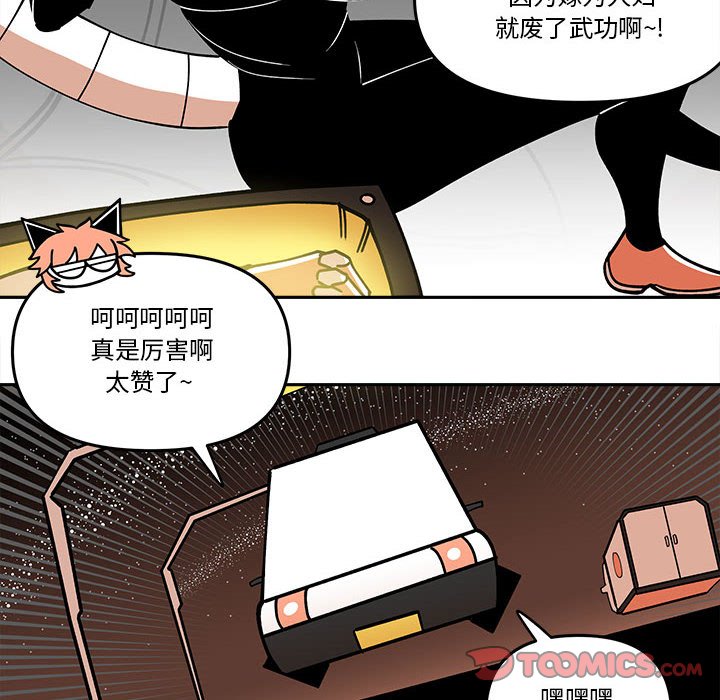 第 64 话33