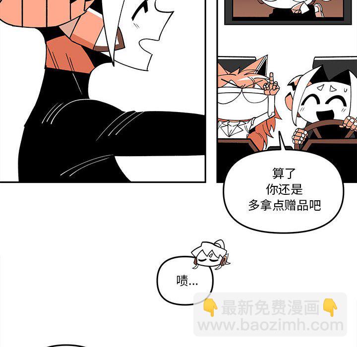 第 64 话35