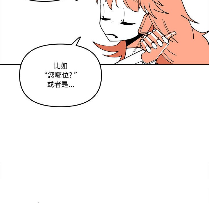 第 64 话39