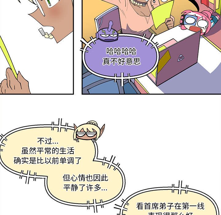 第 64 话4