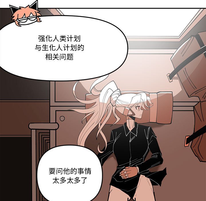 第 64 话40