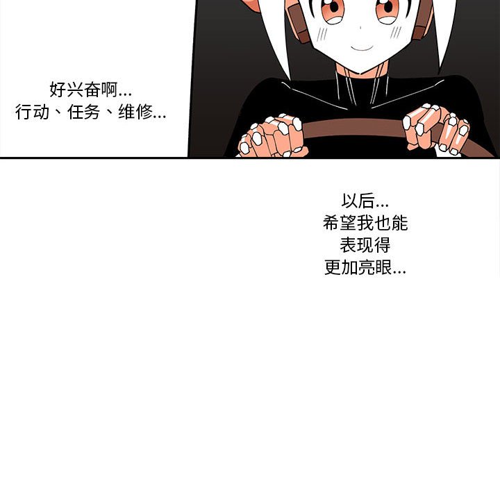 第 64 话43