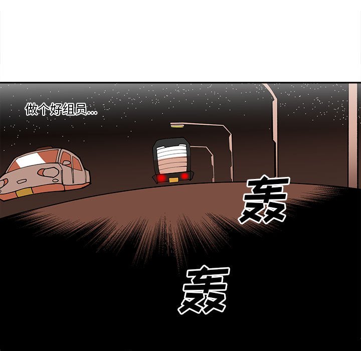 第 64 话44