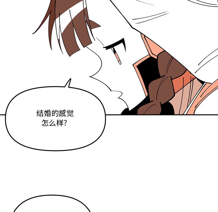 第 64 话48