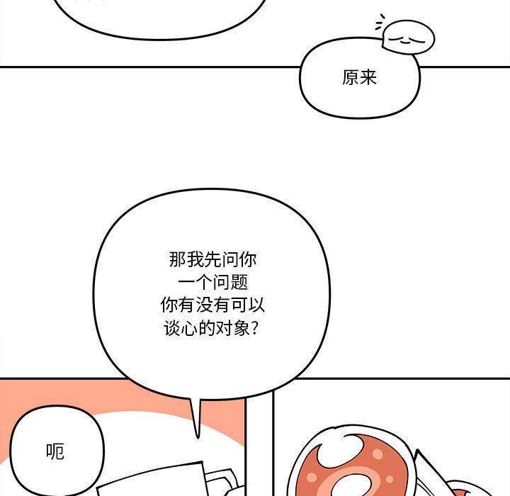 第 64 话58