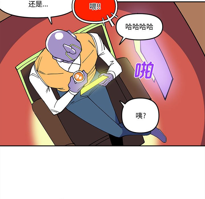 第 64 话6