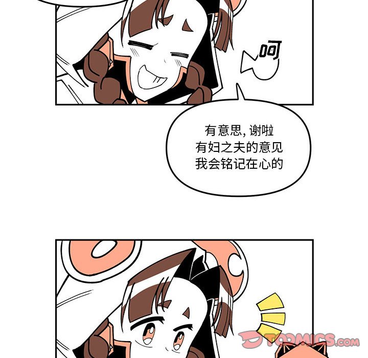 第 64 话65