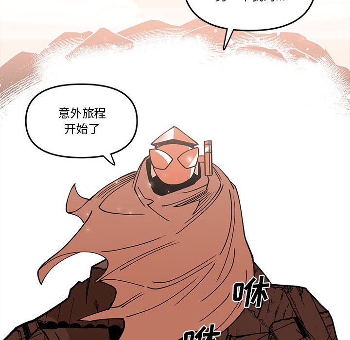 第 64 话67