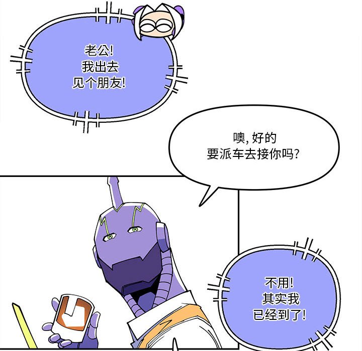 第 64 话7