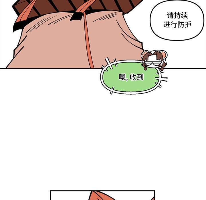 第 64 话70