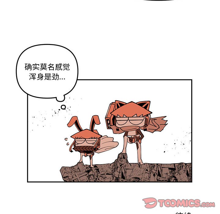 第 64 话77