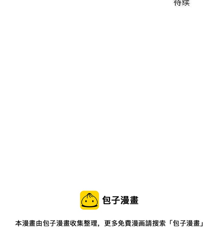 第 64 话78