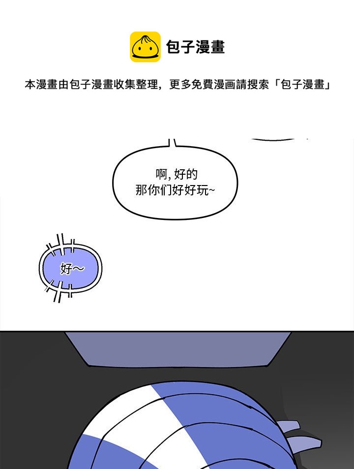 第 64 话8