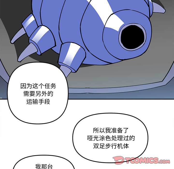 第 64 话9