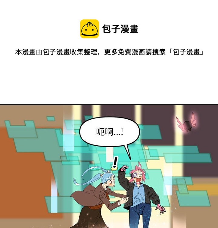 第 65 话0