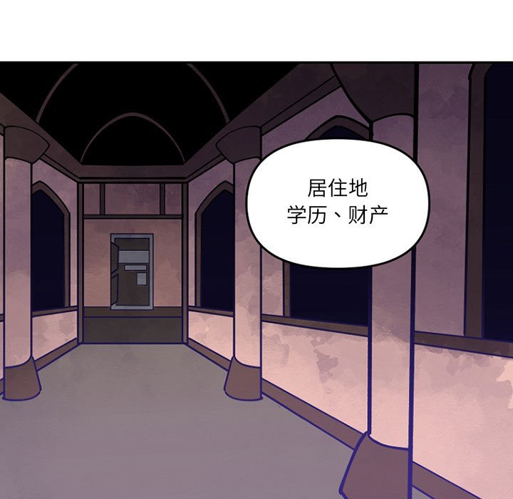 第 65 话12