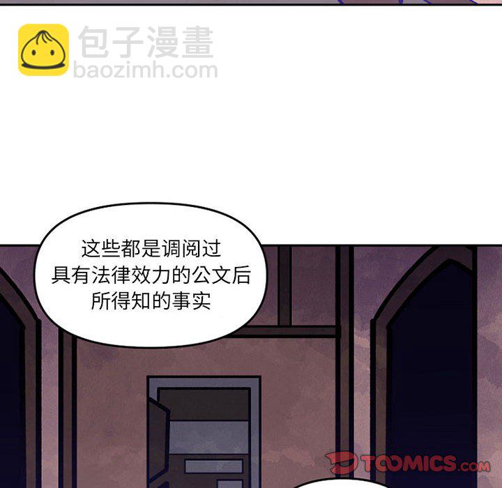 第 65 话13