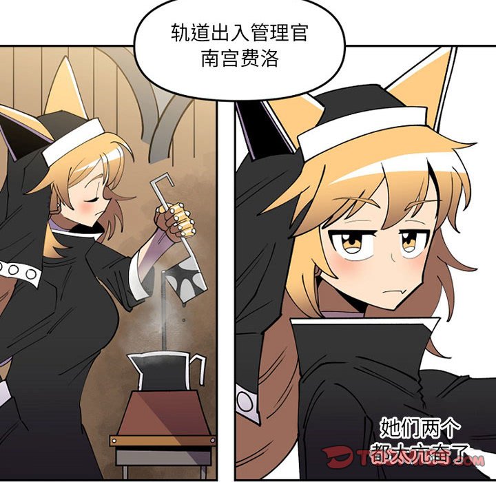 第 65 话15