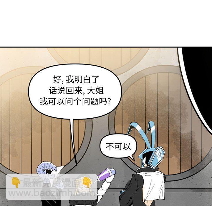 第 65 话16