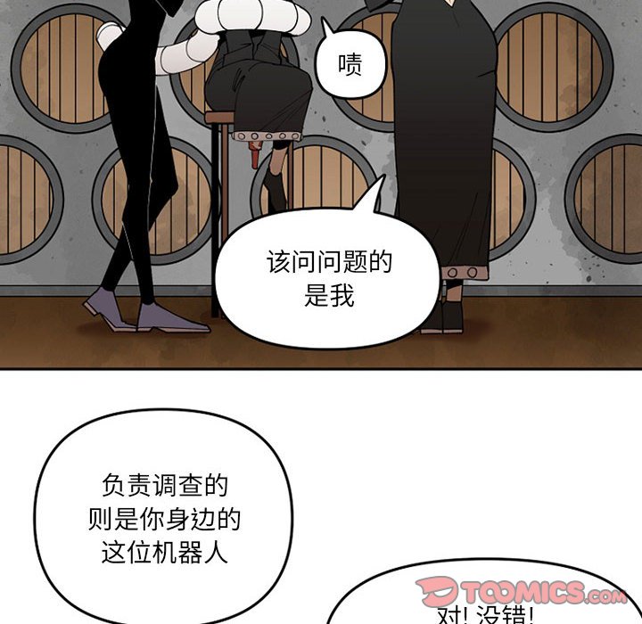 第 65 话17