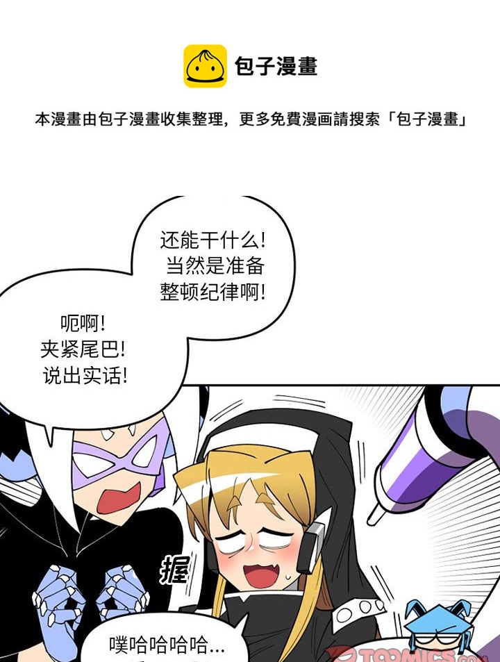 第 65 话19
