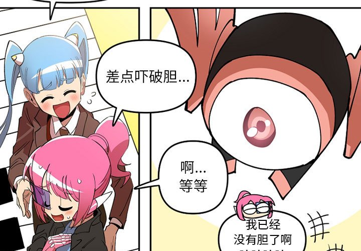 第 65 话2