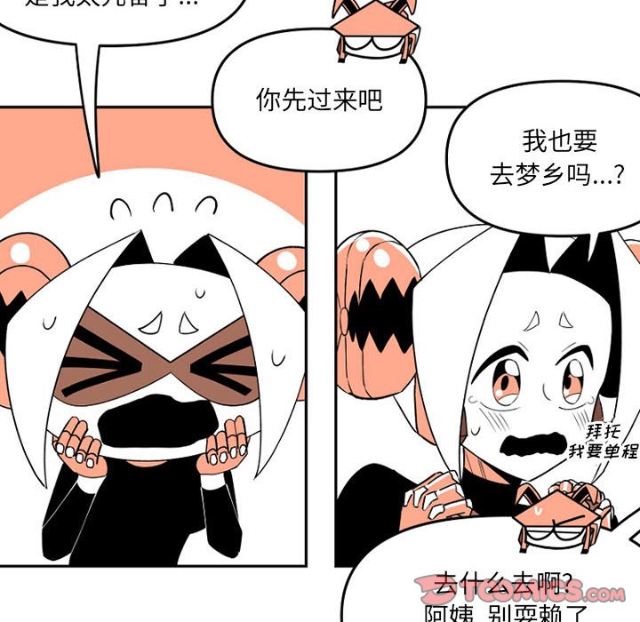 第 65 话23
