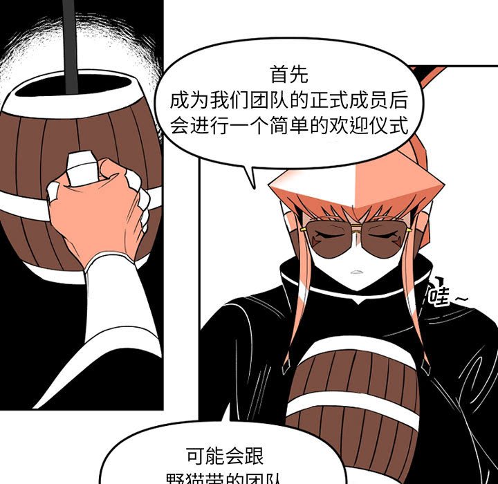 第 65 话28
