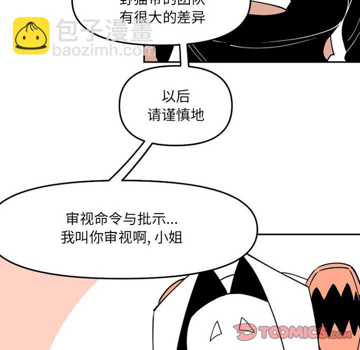 第 65 话29
