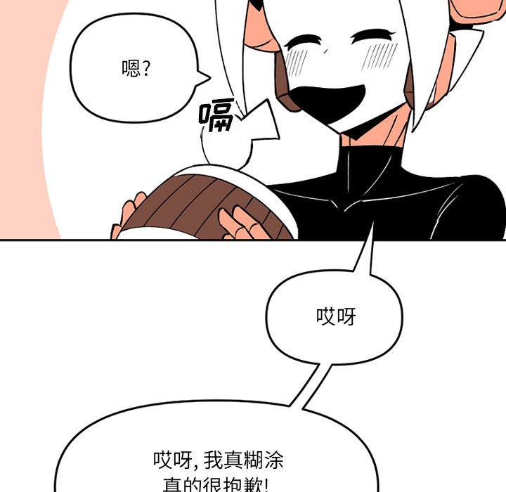 第 65 话30