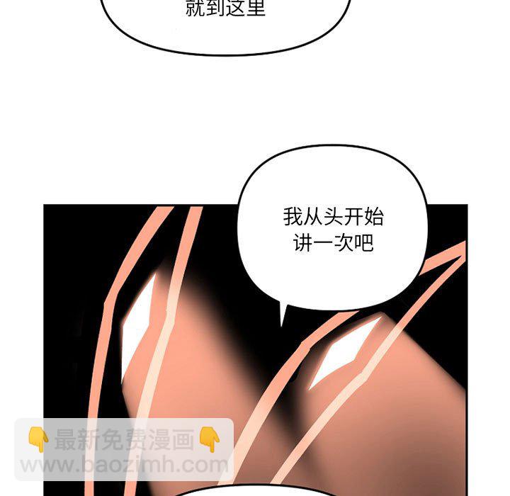 第 65 话32