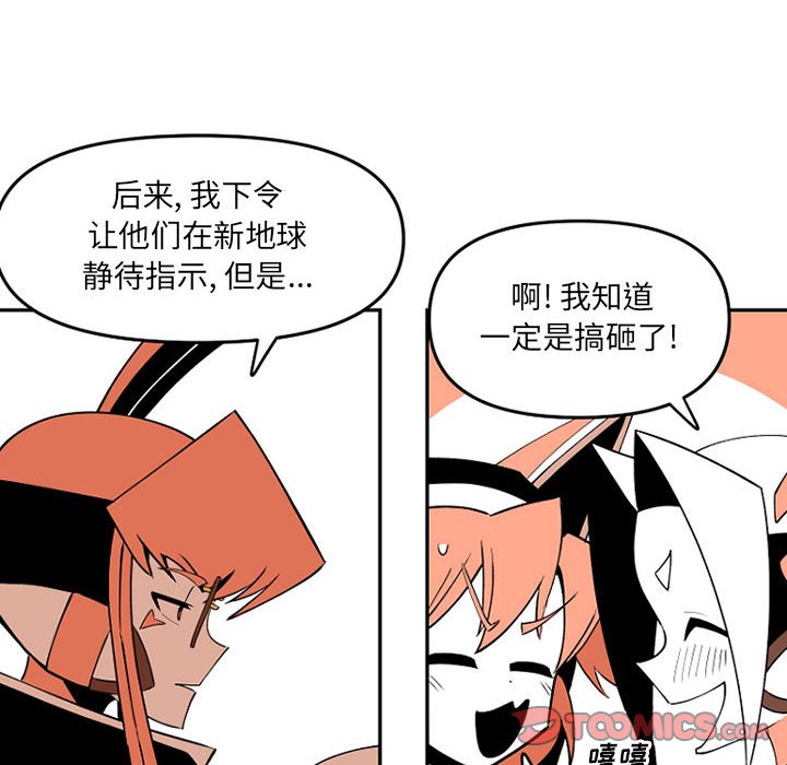 第 65 话35