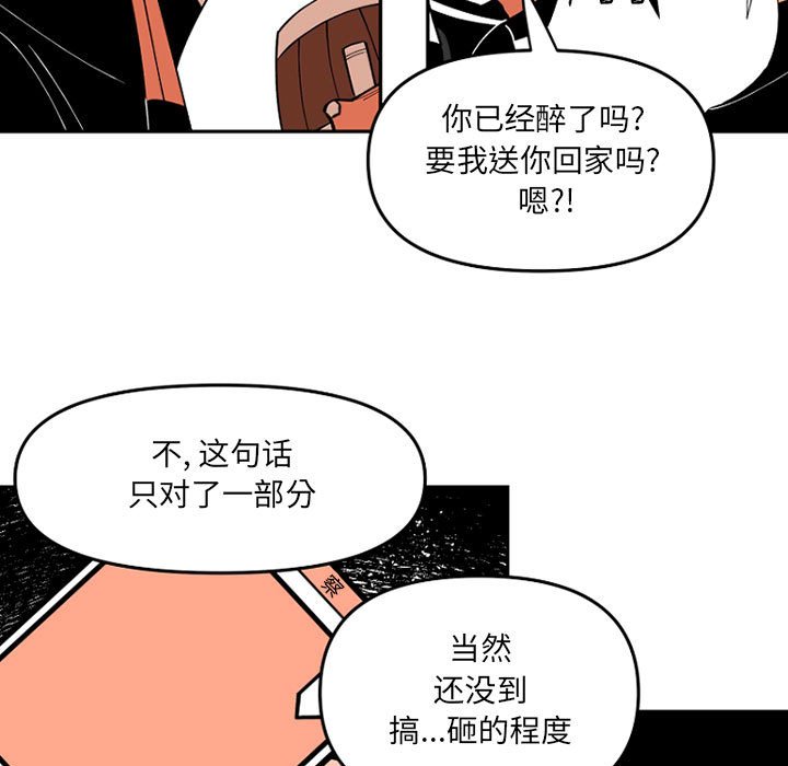 第 65 话36