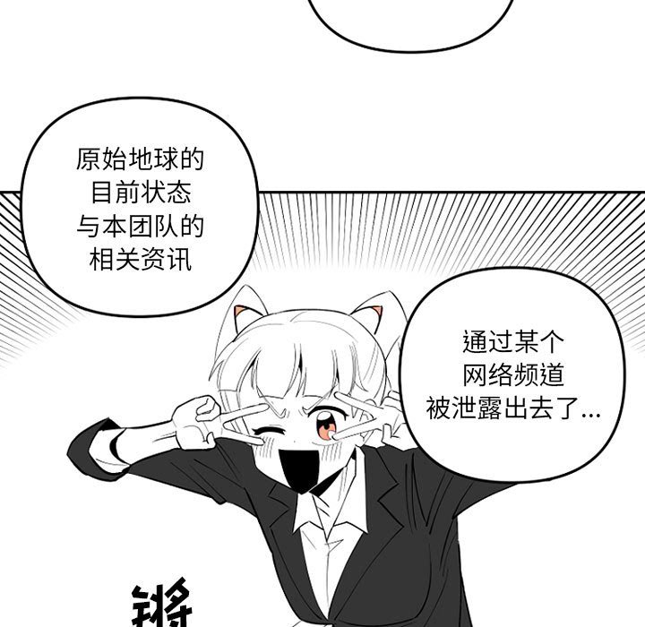 第 65 话38